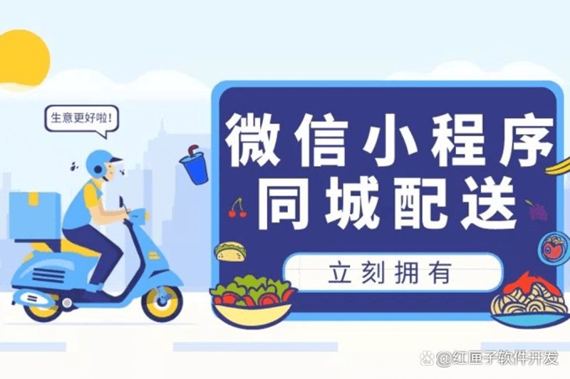北京物流公司:引领物流业发展的新趋势